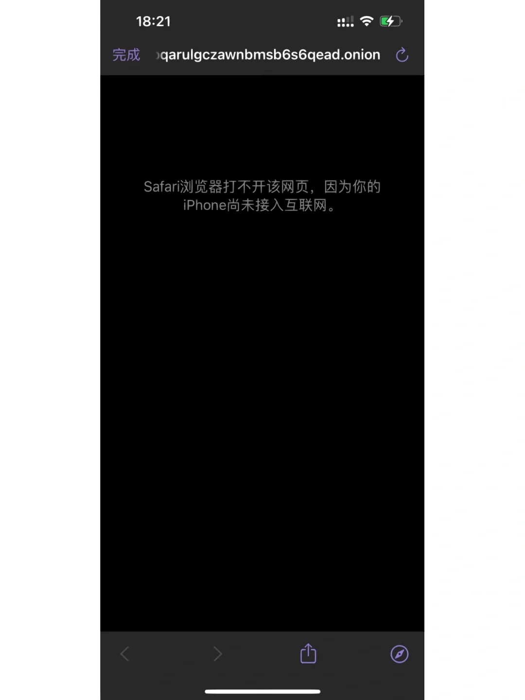 zlib满血复活了哈哈哈哈哈