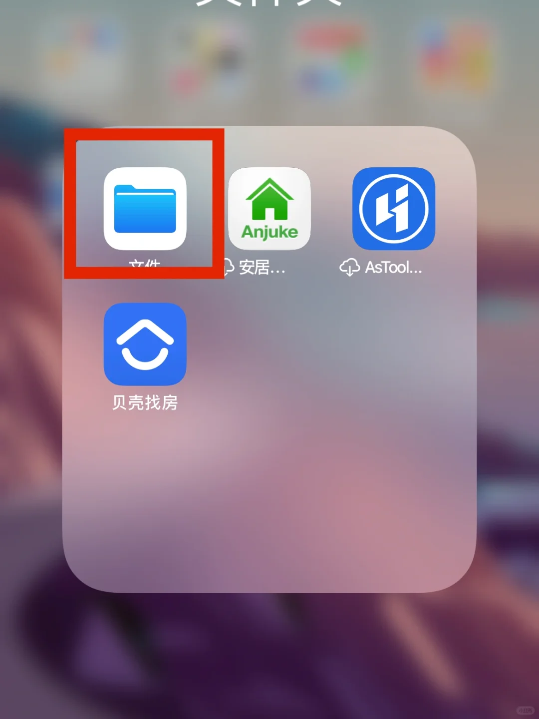 ibook免费看正版图书zlibary网站保姆级教程