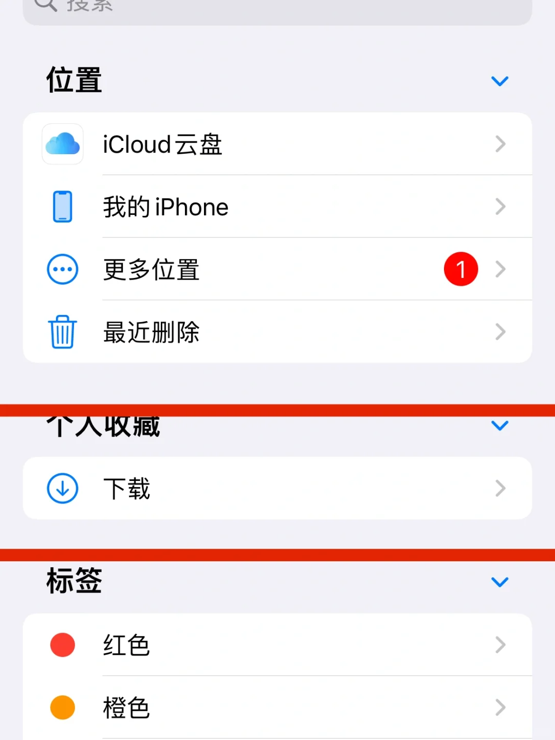 ibook免费看正版图书zlibary网站保姆级教程