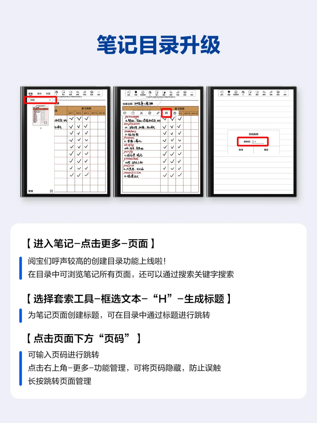 SmartOS2.5还有什么更新要点❓一起来看看吧