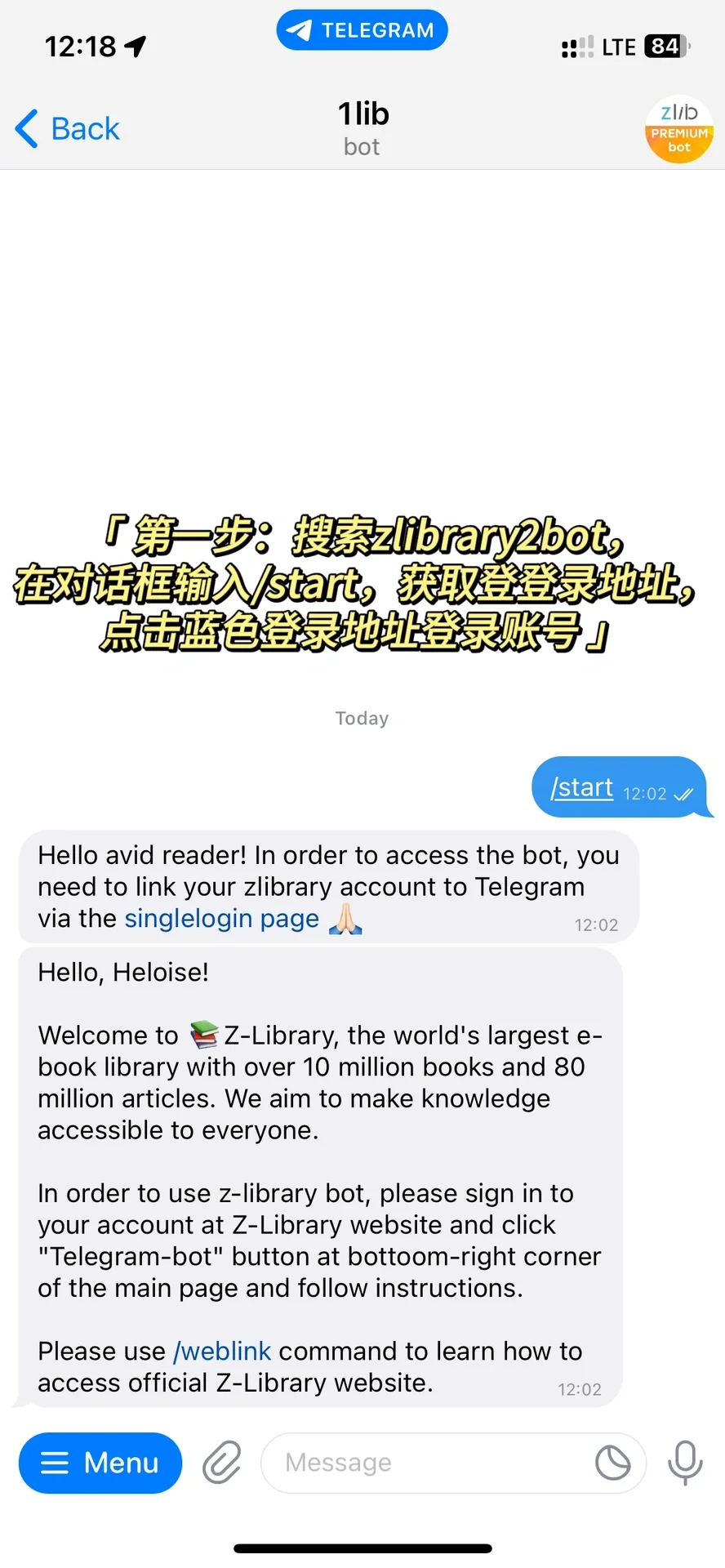 在telegram实现Z- library搜书自由
