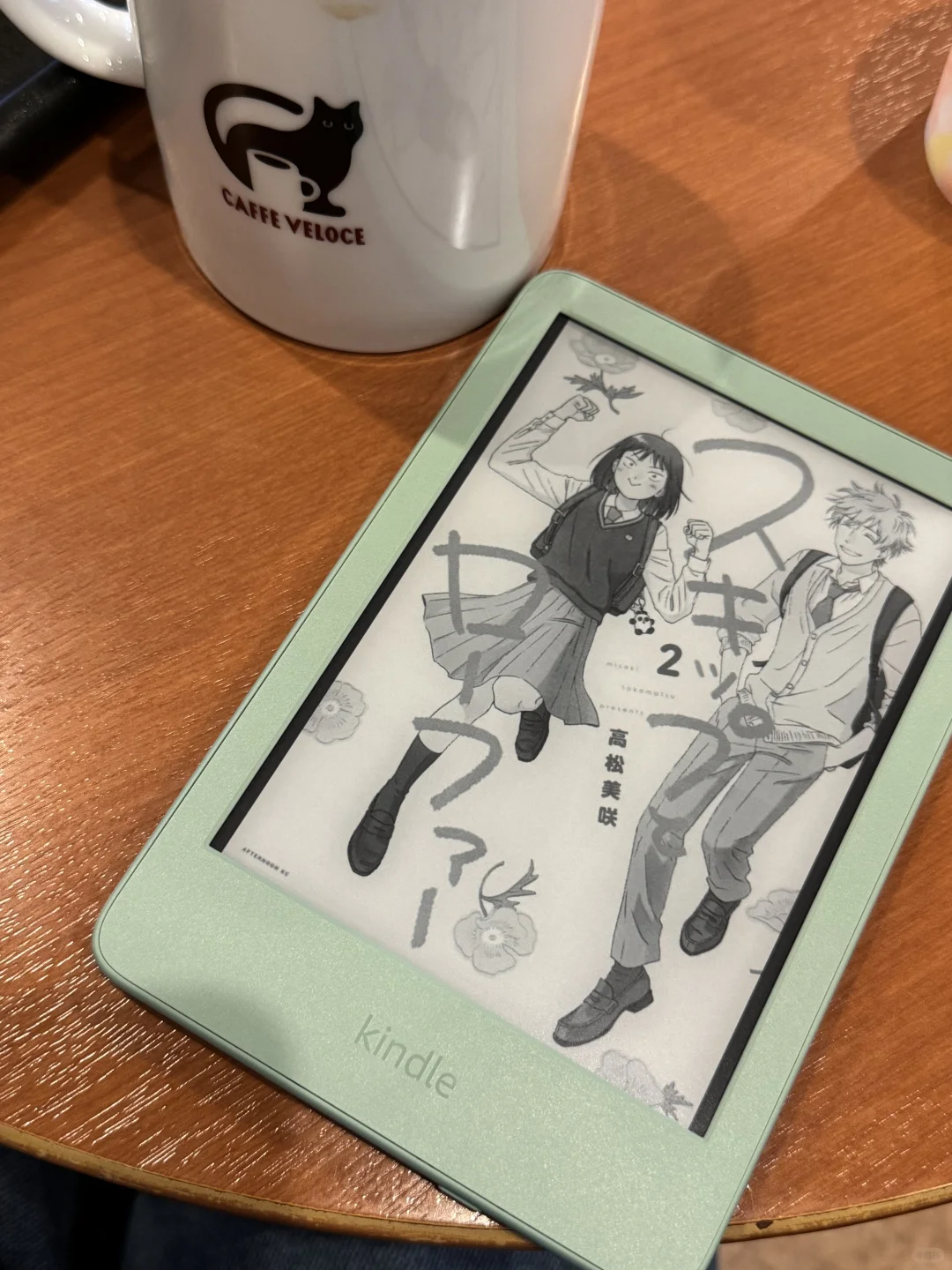 过于貌美噜💚