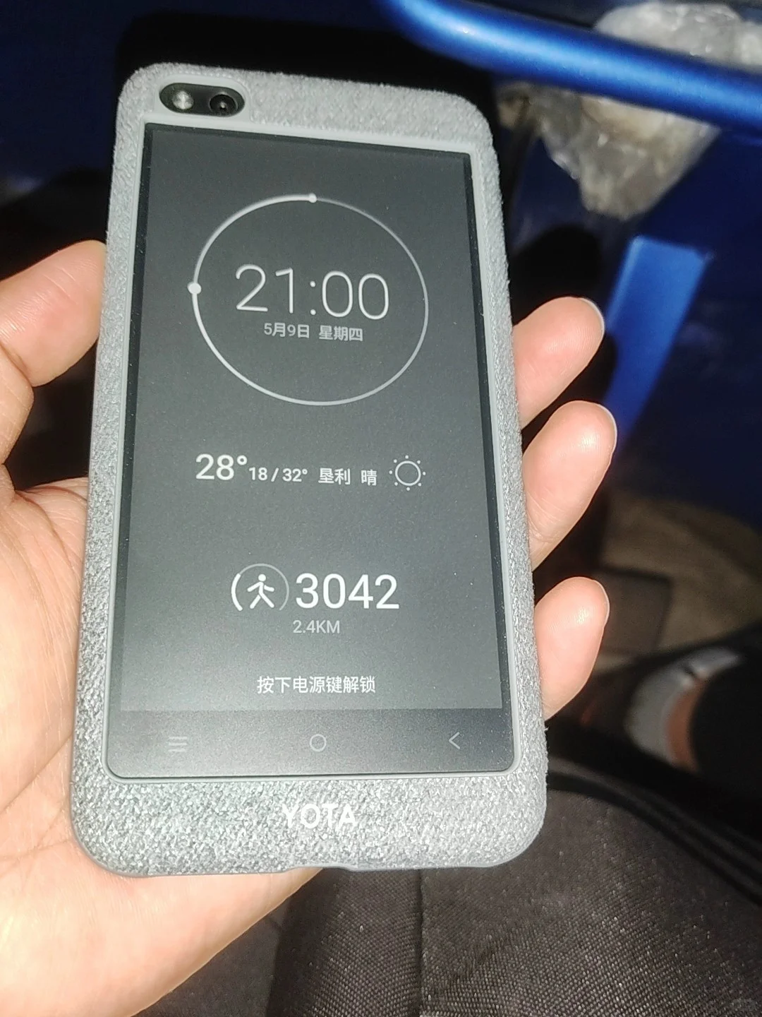 100r入了yota3