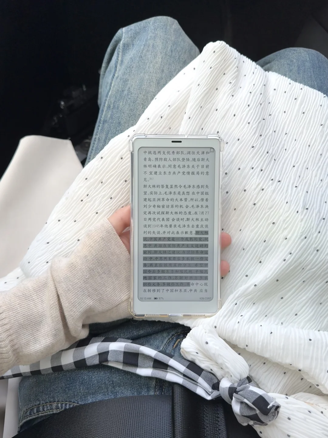 便携+高颜值=阅读器类王炸