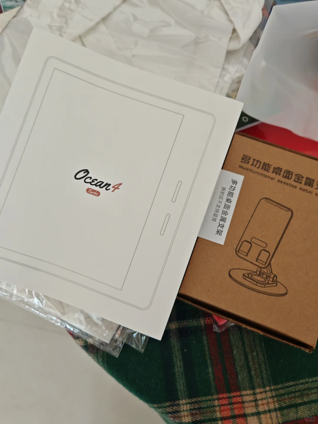 掌阅阅读器