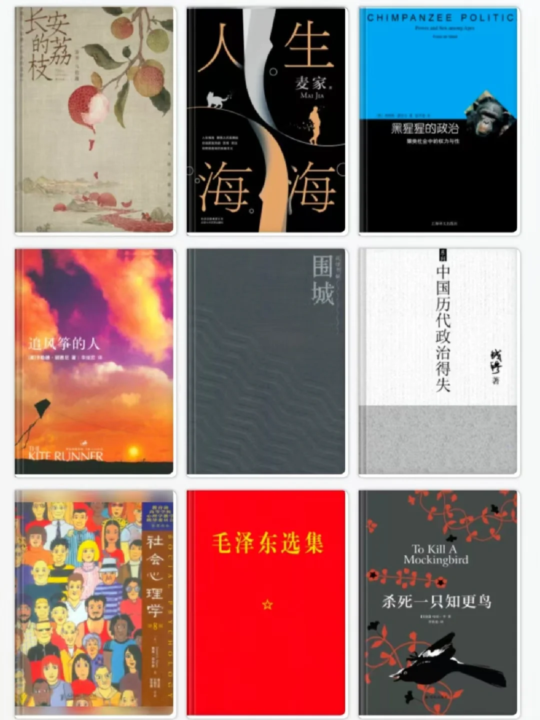 📖找电子书看这一篇就够了 ❗️Z-library