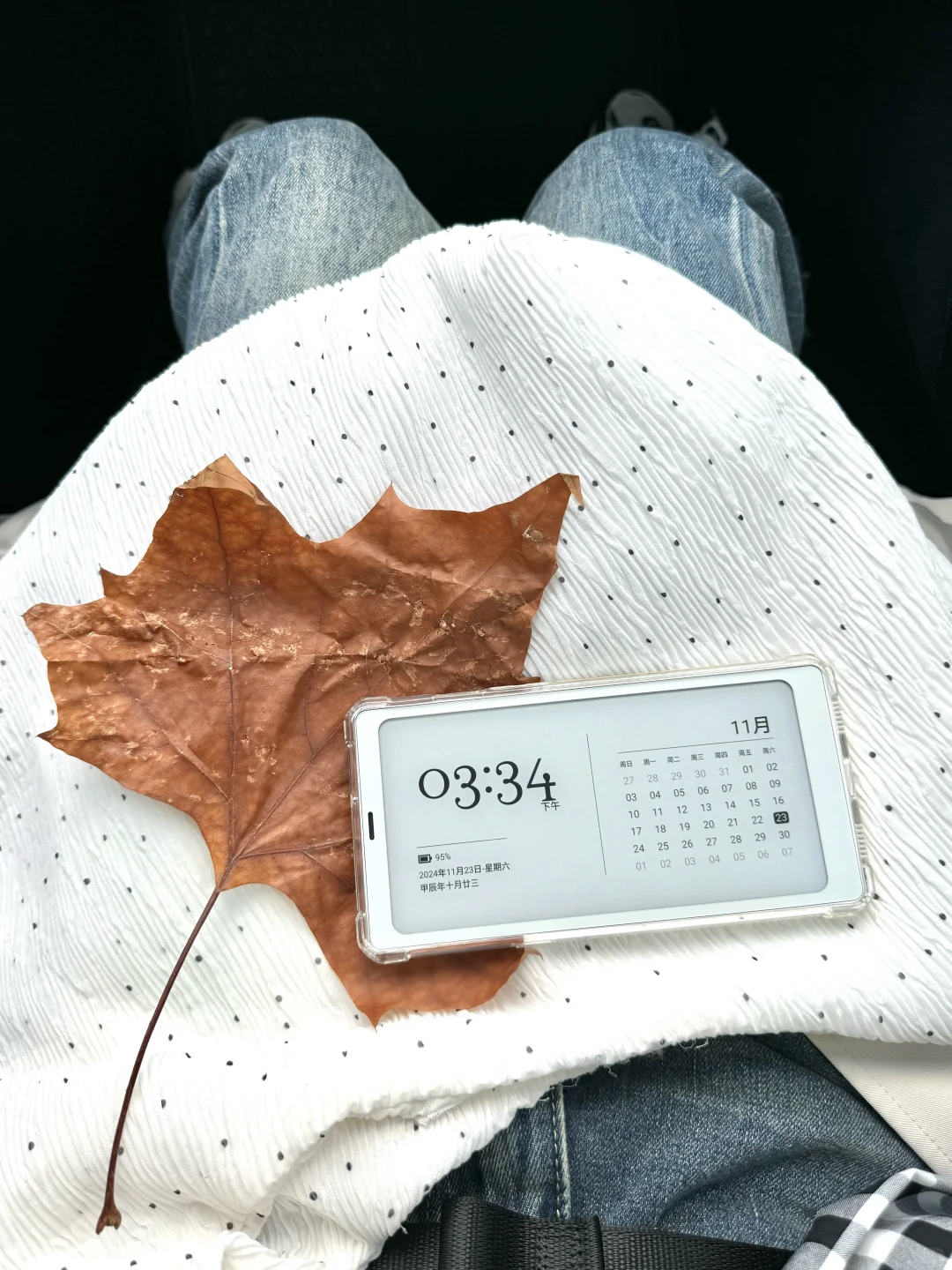 便携+高颜值=阅读器类王炸