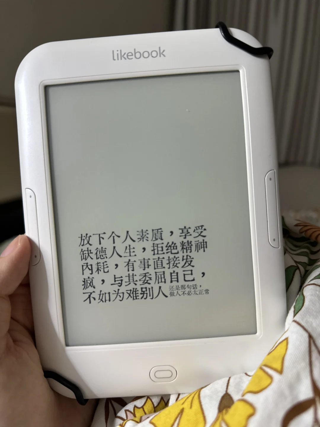 美貌有点太超过了