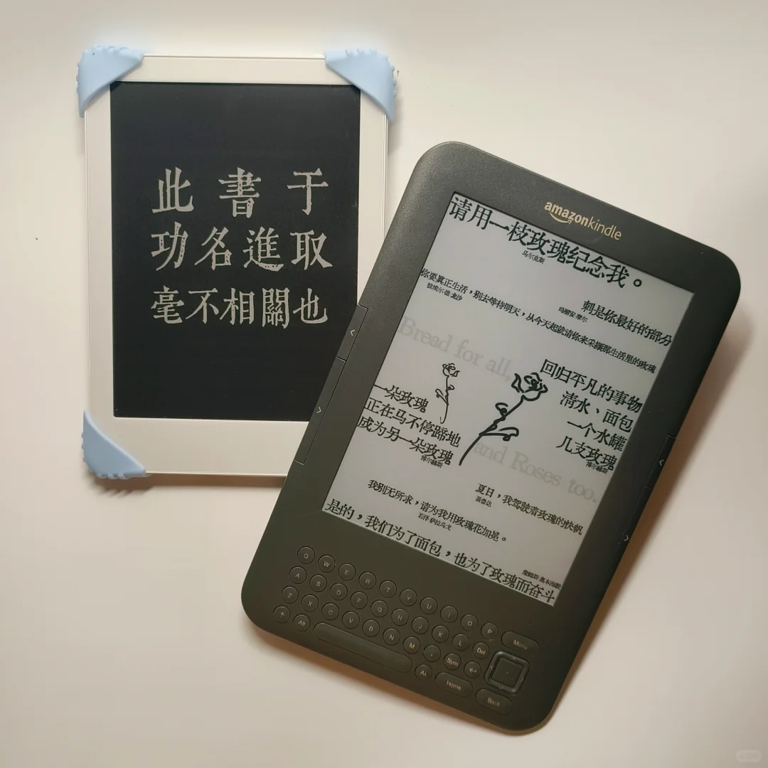 生了 生了个爷爷🧸