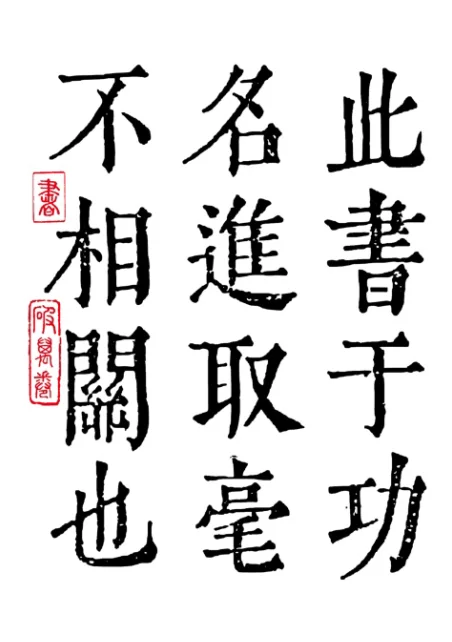 放送天工开物壁纸及一些设计过程稿给大家