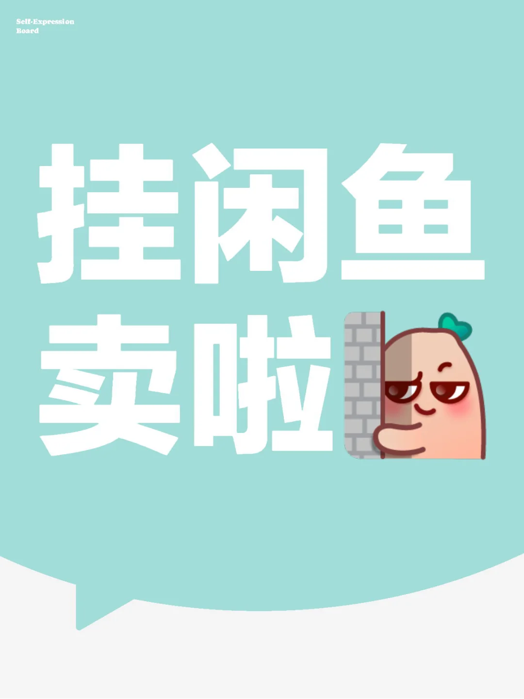 电子书：文石tab8c的后续