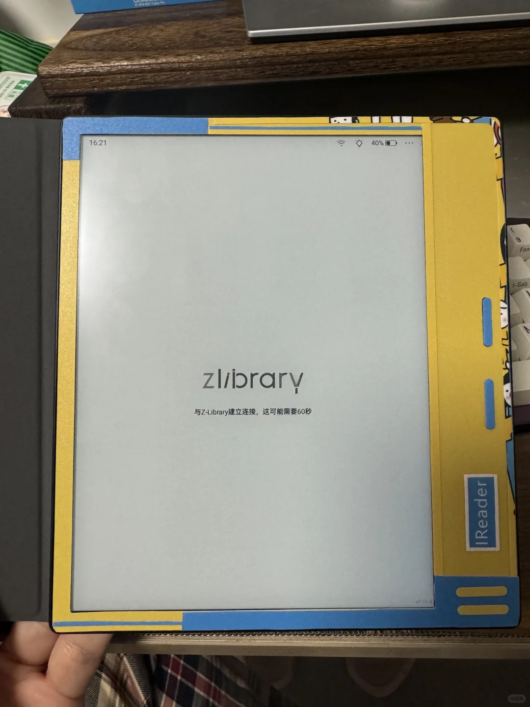 墨水屏+Z-library
