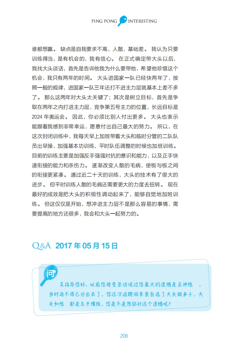 zlib真是太全面了