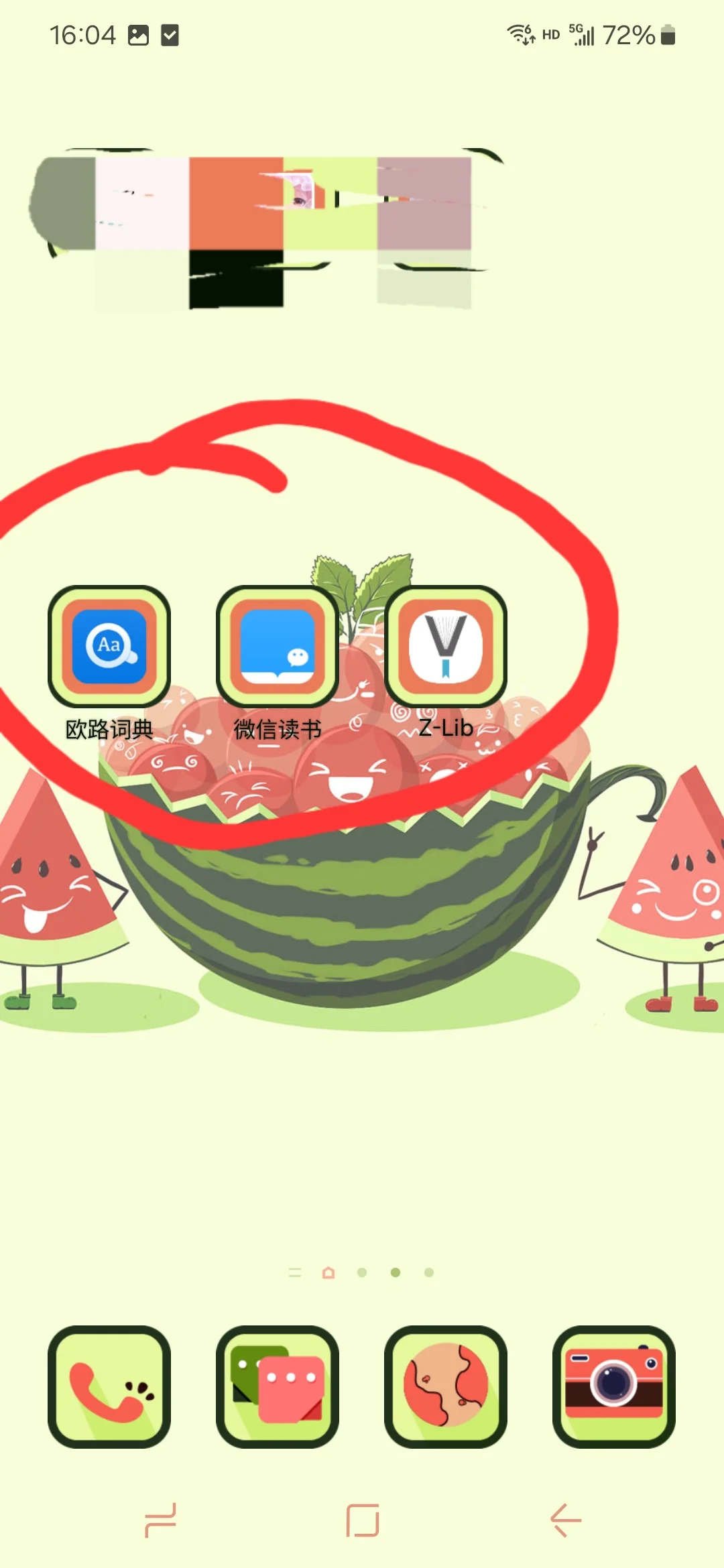 这三个app搭配起来看英文小说，绝了