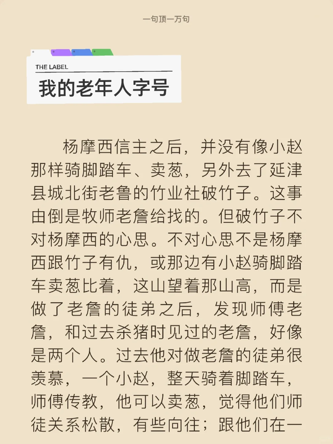 Z library 使用教程｜实现电子书自由啦‼️
