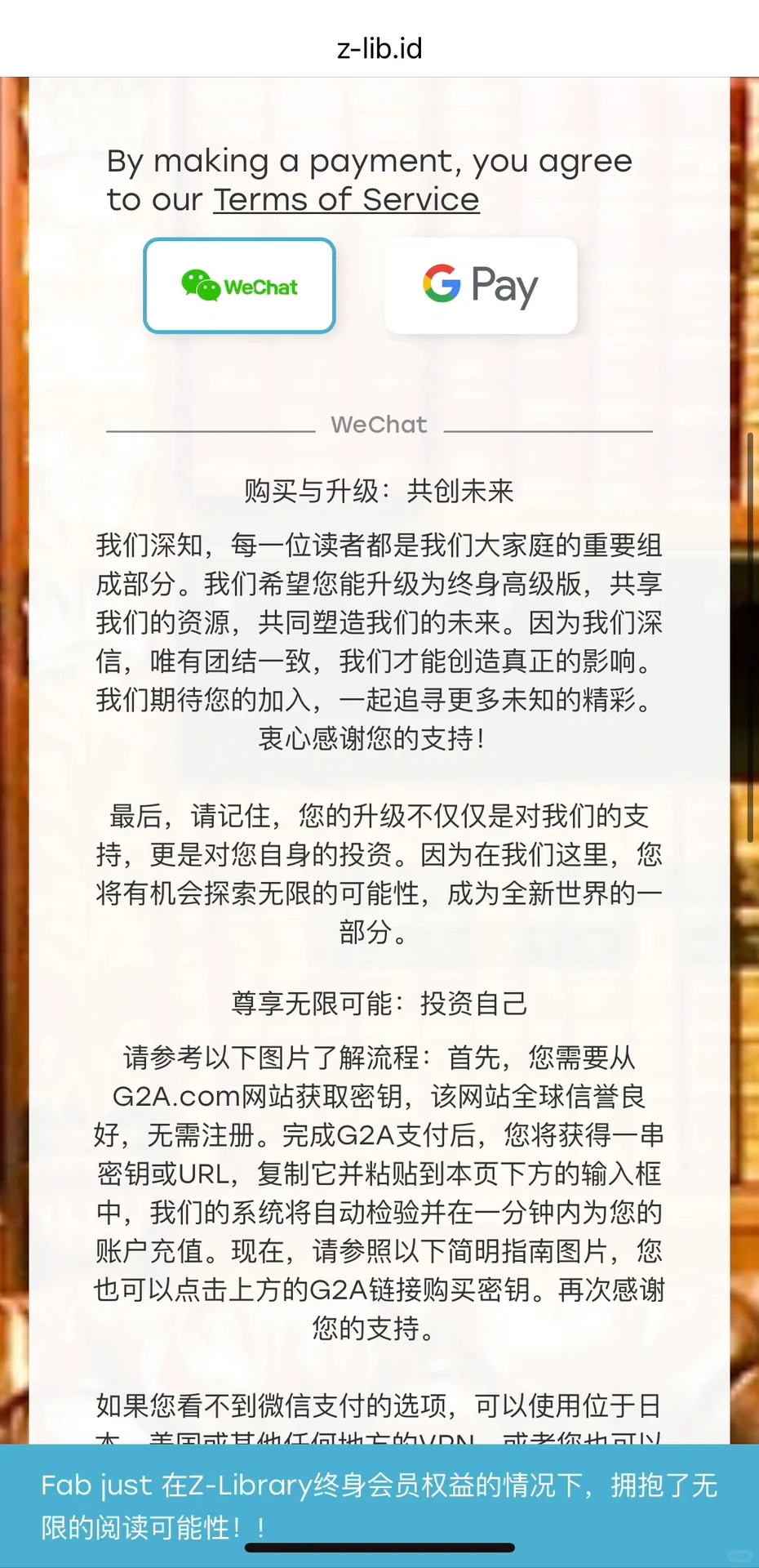 最近收到这个邮件📧的朋友们注意了❗❗
