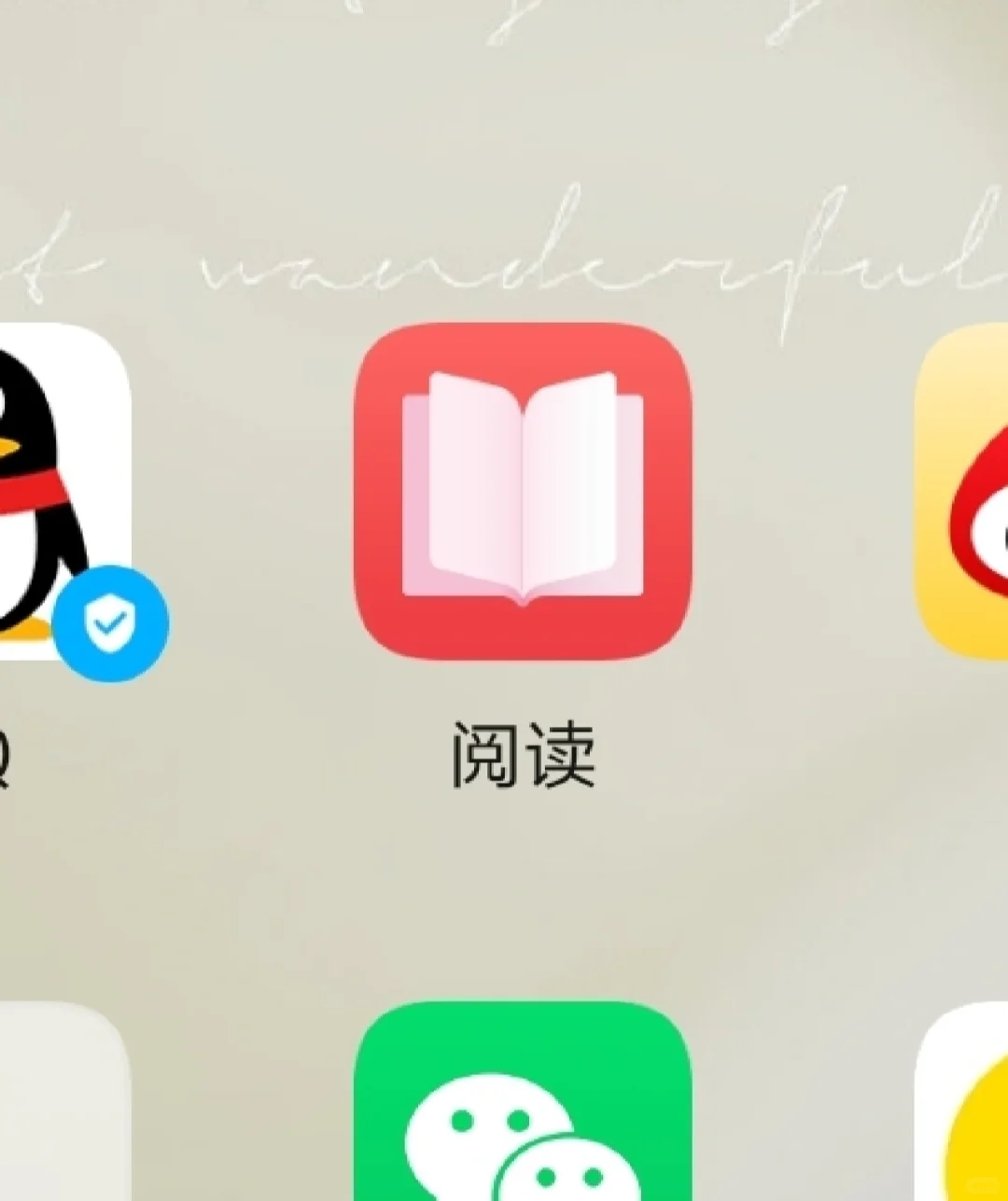 z-lib里的书华为手机也可以直接看