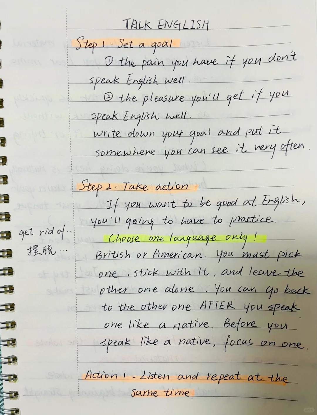 英语口语提高书籍speaking english读书笔记