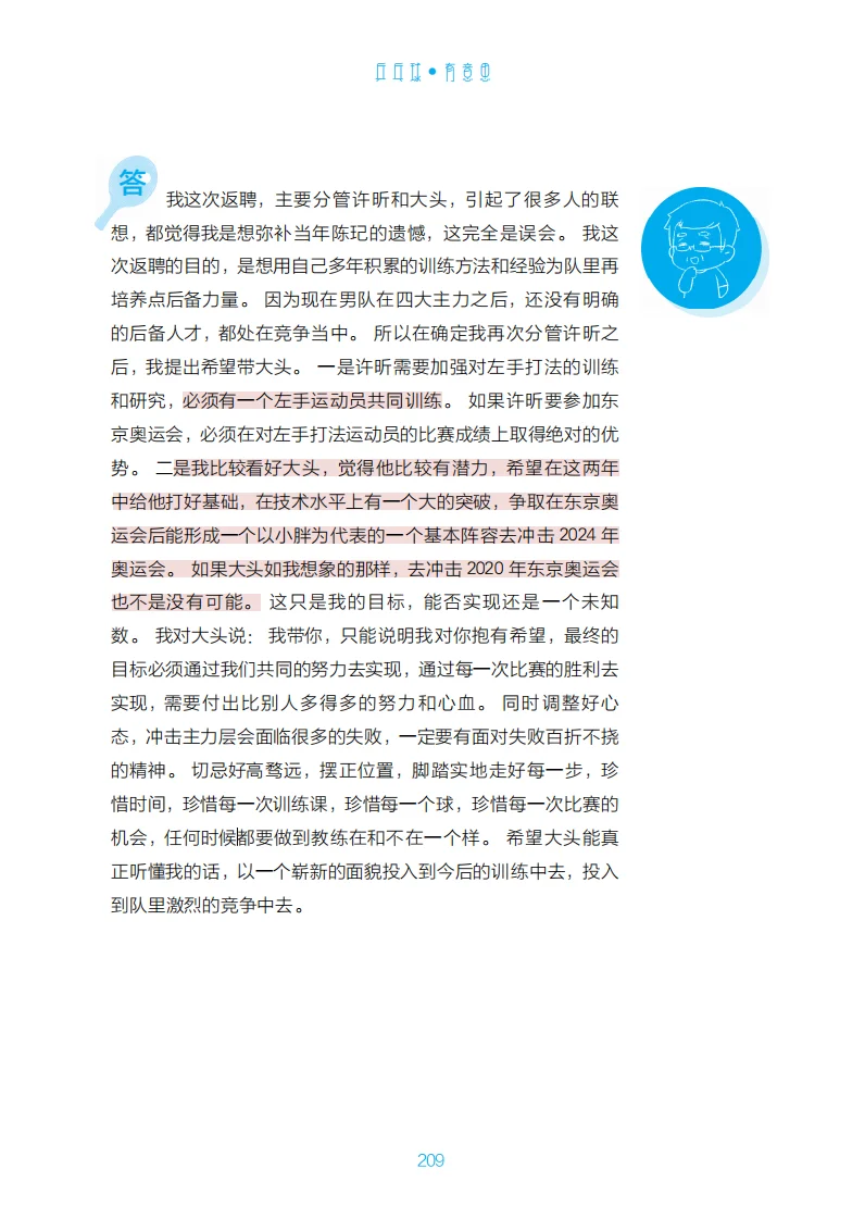 zlib真是太全面了