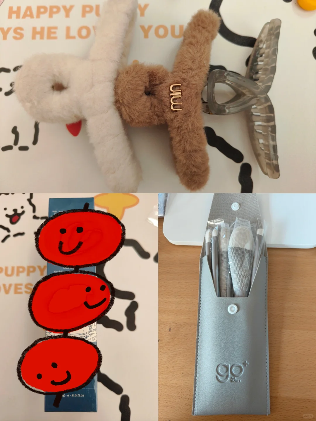 新年第一波互换来啦！