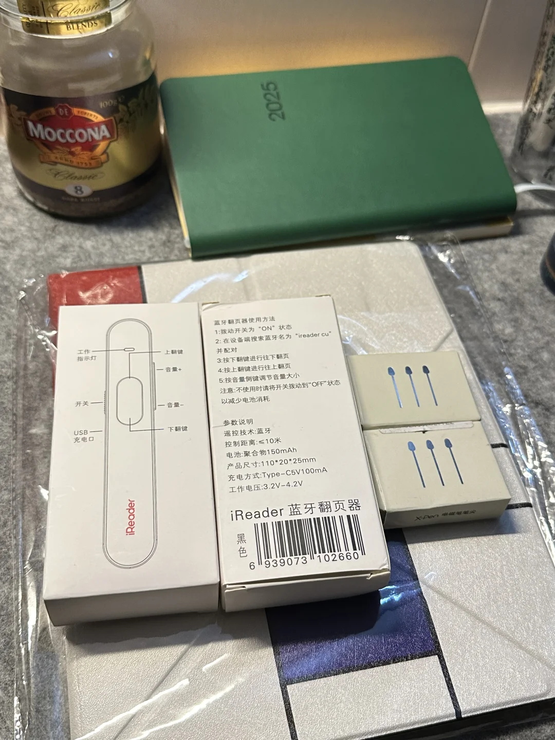 ➗阅读器ireader smart51️⃣9️⃣9️⃣9️⃣