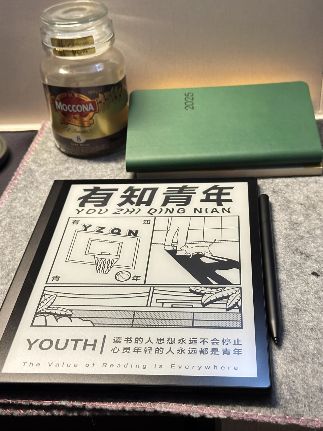 ➗阅读器ireader smart51️⃣9️⃣9️⃣9️⃣
