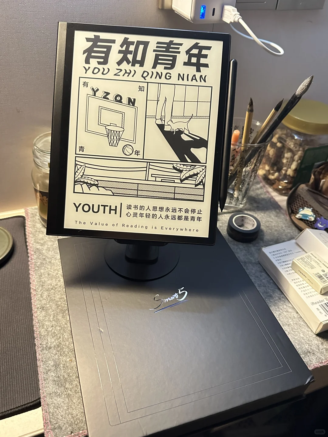 ➗阅读器ireader smart51️⃣9️⃣9️⃣9️⃣