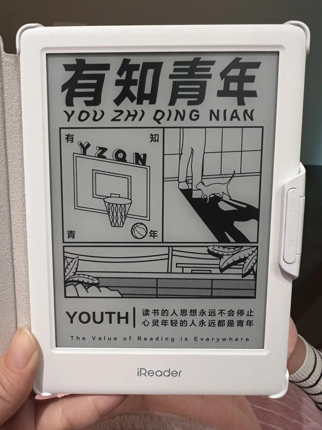 好开心啊