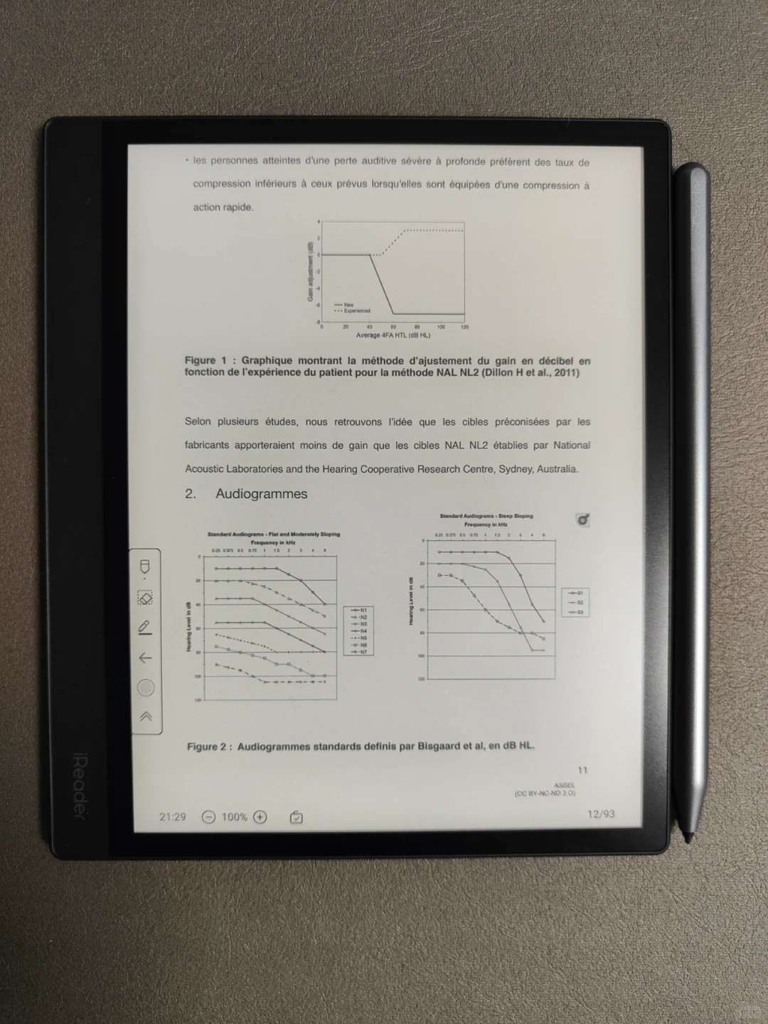 掌阅iReader Smart Air