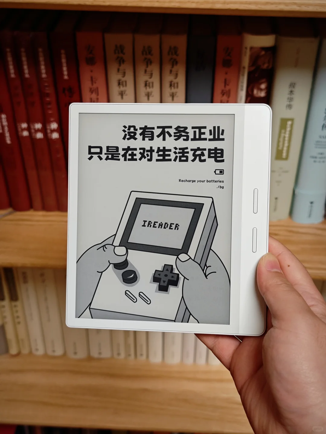 果然 电子产品还得是白色更好看
