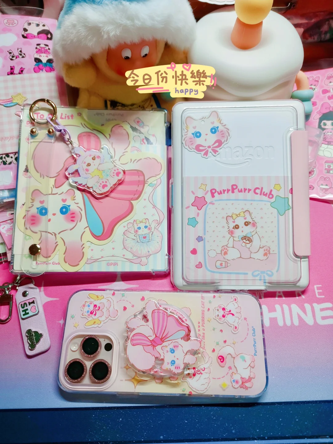 一波墨水屏阅读器分享🥳💞