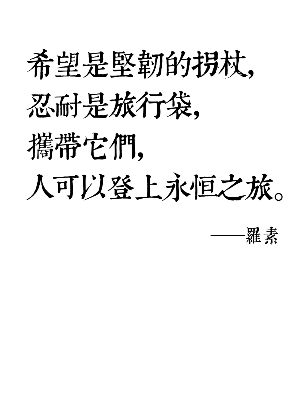 iReader过年仪式感二📙全新金句屏保🔮