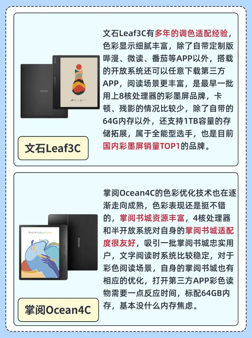 2025年内行人选彩墨屏，只看这4点就够了