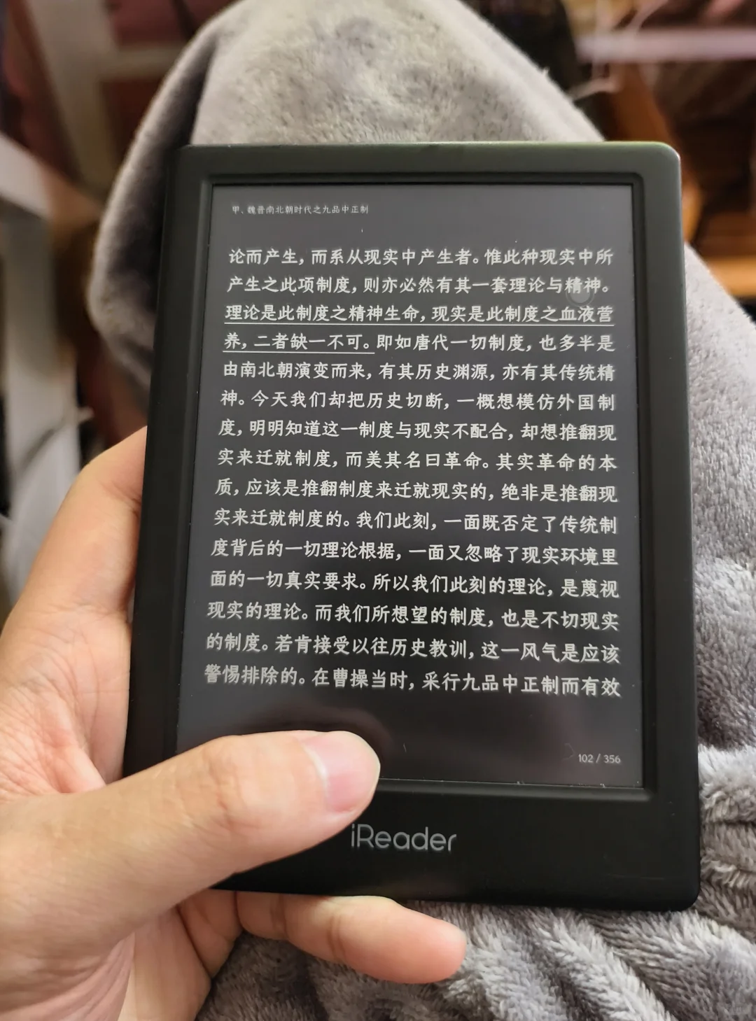 2025读完的第一本书📕