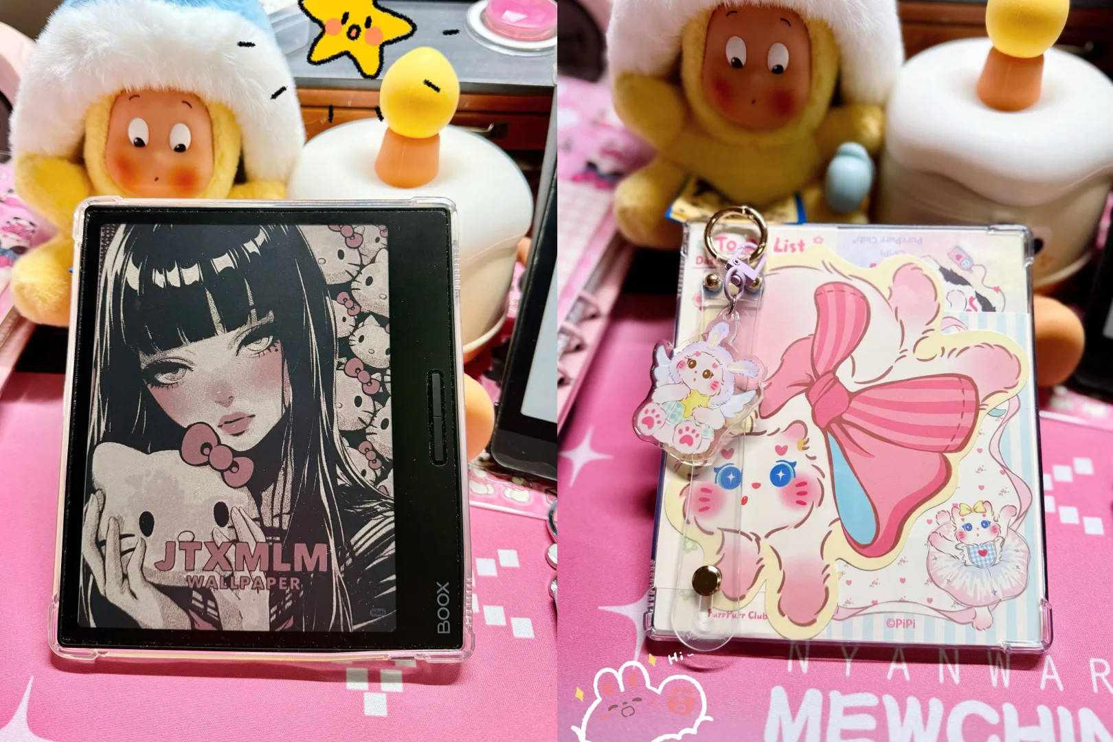 一波墨水屏阅读器分享🥳💞