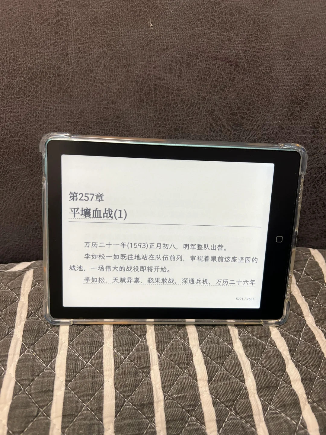 汉王阅读器ʕ ᵔᴥᵔ ʔ都说你不好用我觉得不错！