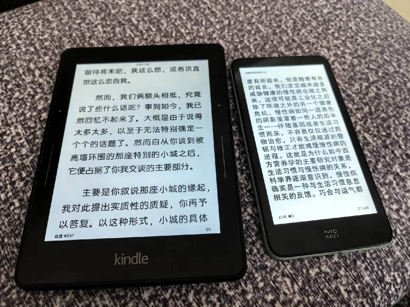 【Kindle/迷你阅】过年回家阅读器