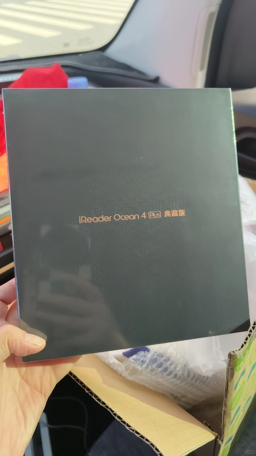 掌阅ocean4plus典藏版测评