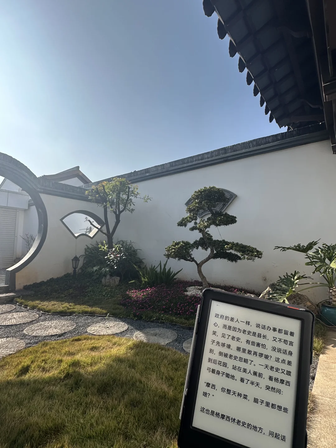 谁懂阳光➕ireader 的含金量！！！