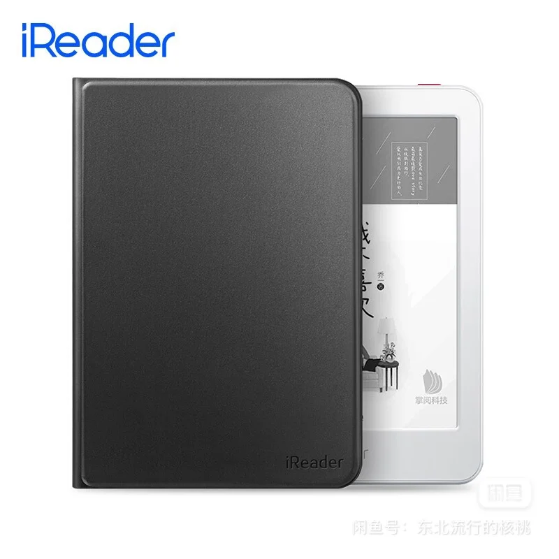 出 掌阅iReader青春版 9成新