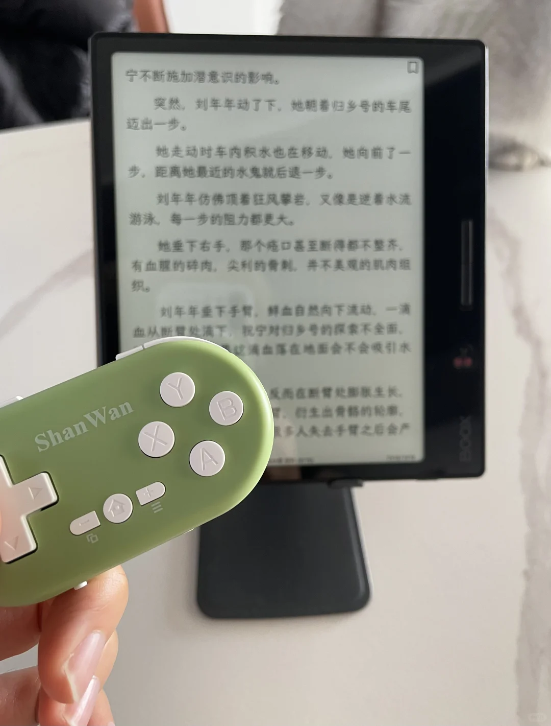 小红书诚不欺我，这个翻页器就是最好的