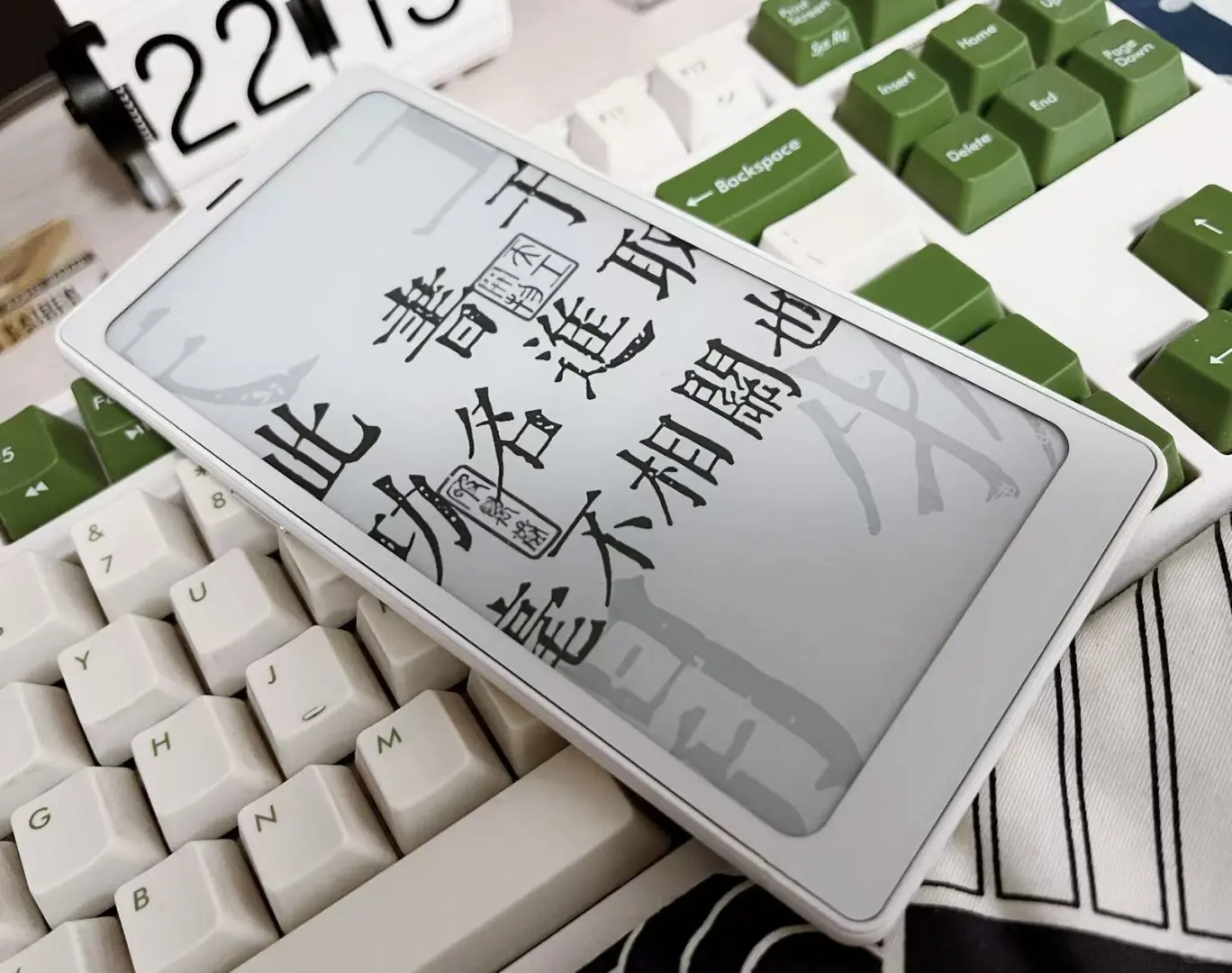 文石P6使用体验