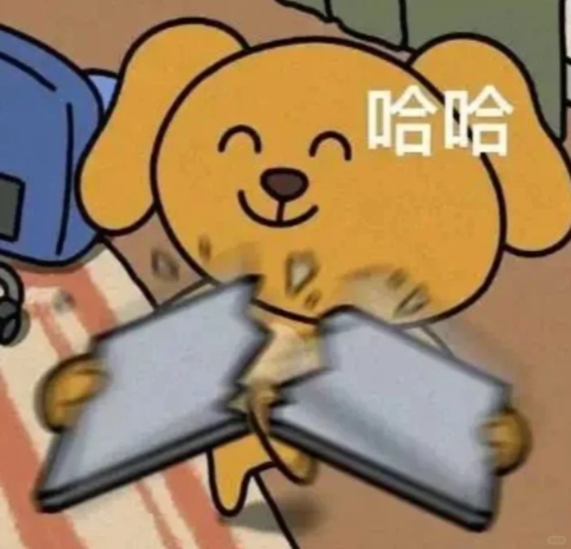 这难用的掌阅Smartx3pro卖3669？