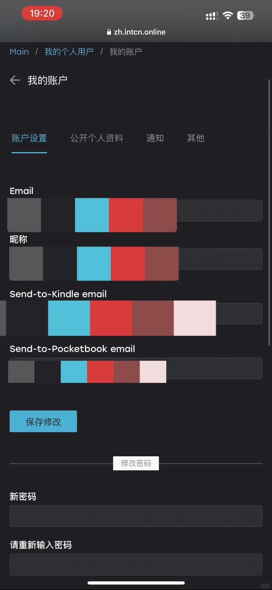 三步kindle远离泡面伴侣