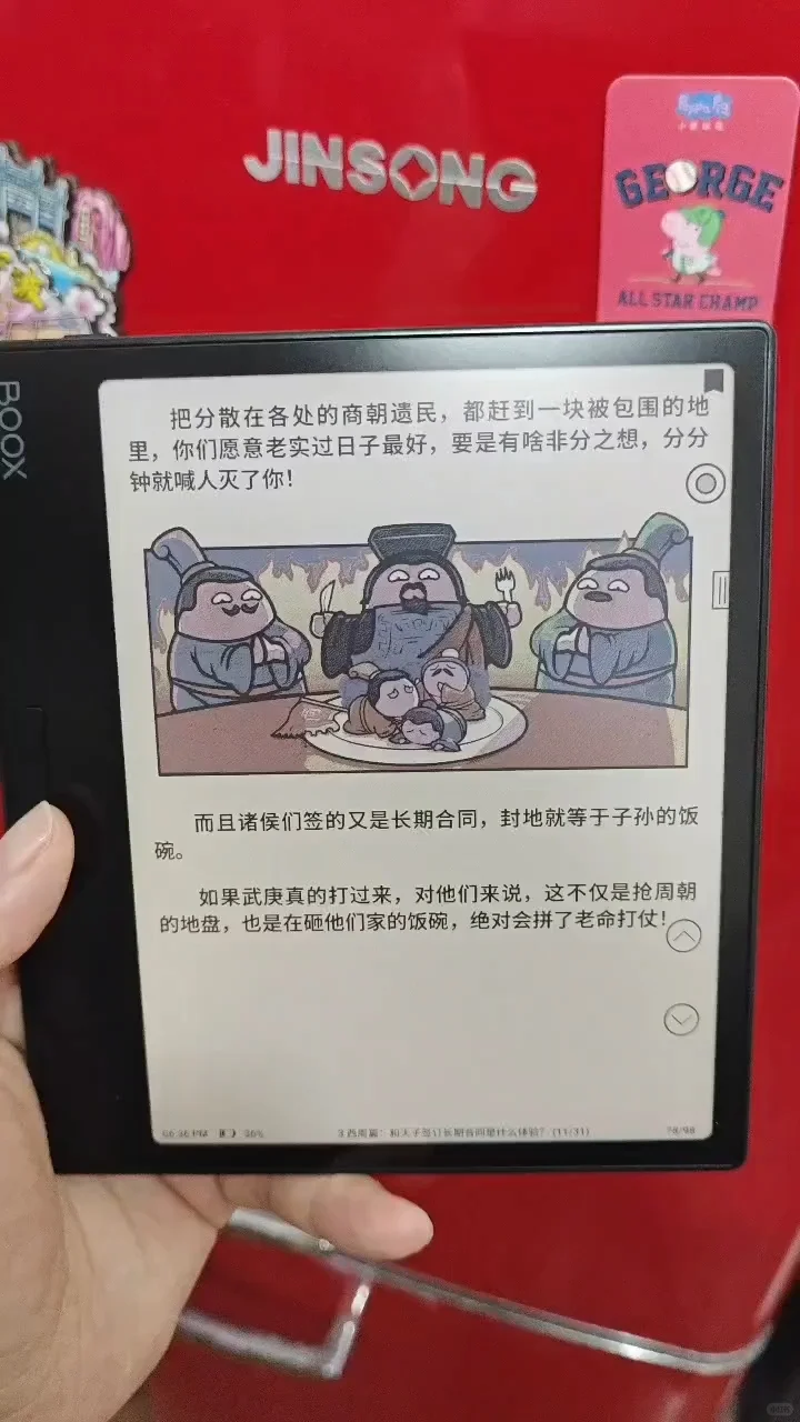 2025年内行人选彩墨屏，只看这4点就够了