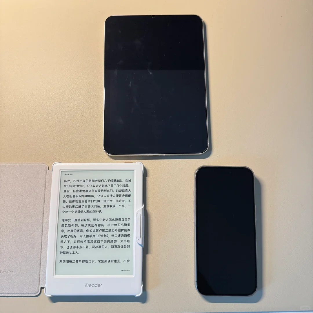 我家老公终于集齐了他的三件套😏😏😏