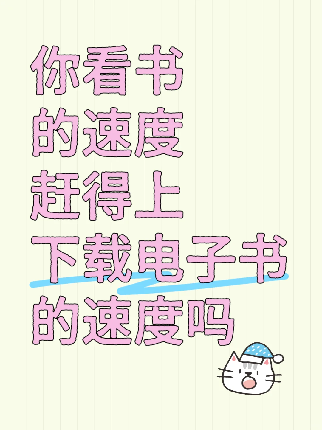 Zlib免费图书馆坐标（2025年2月1日最新）