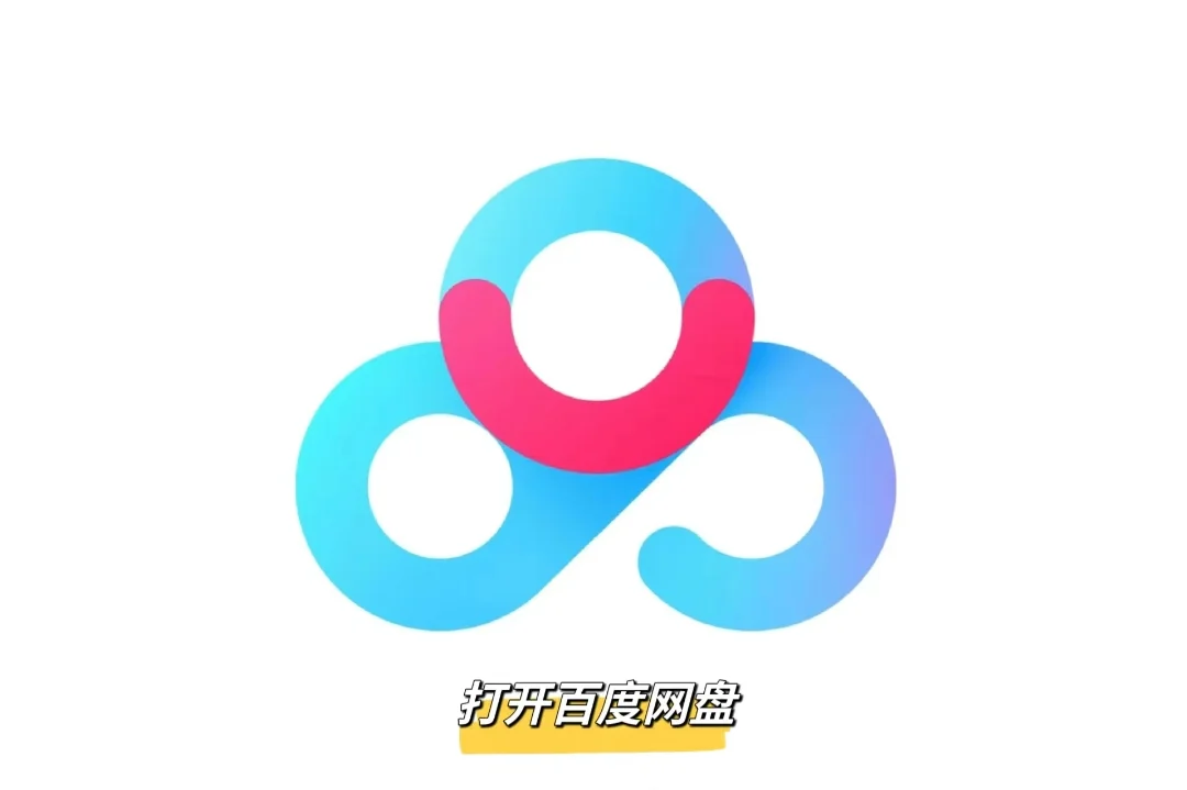 Z-library进不去怎么办？这有平替