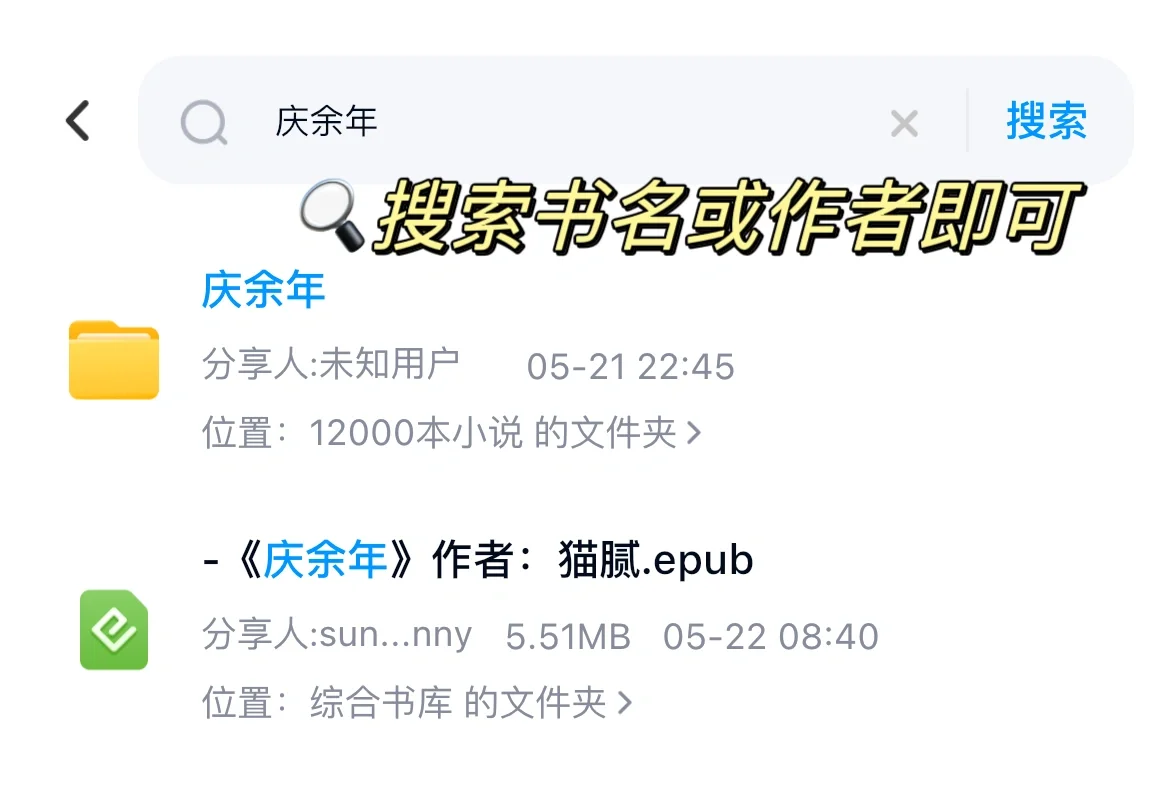找到啦!!，zlibray又可以了吗？