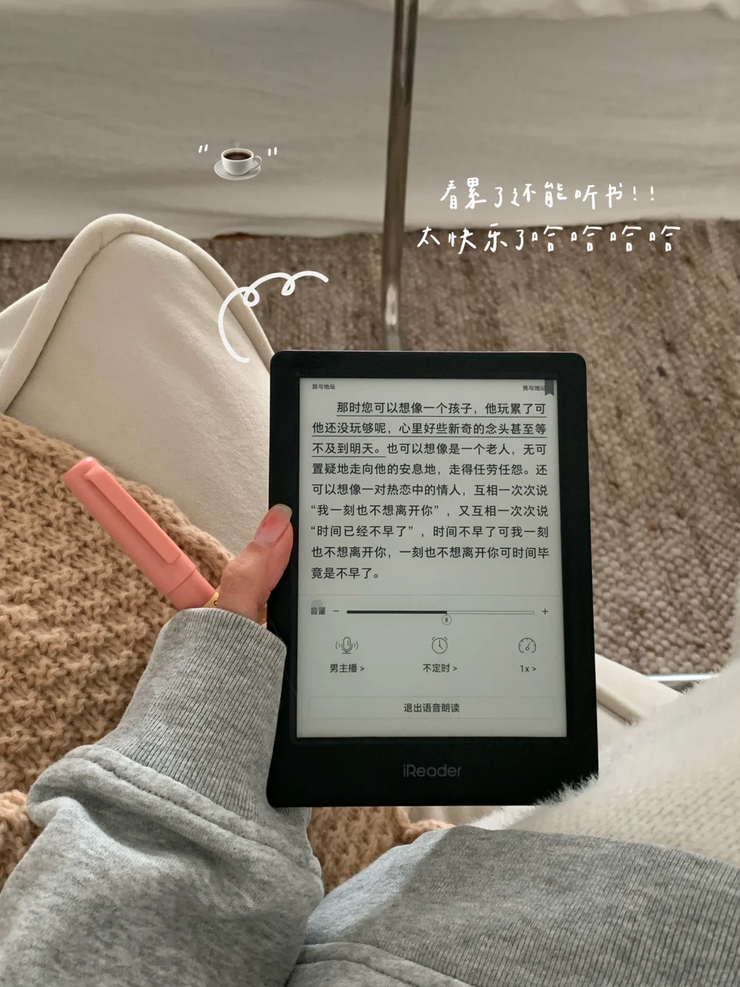 plog📖抽空读书，随时快乐！